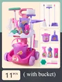 cart( with bucket)