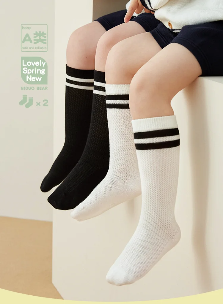 Calcetines niño - Diseño detallado