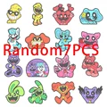 Random 7PCS