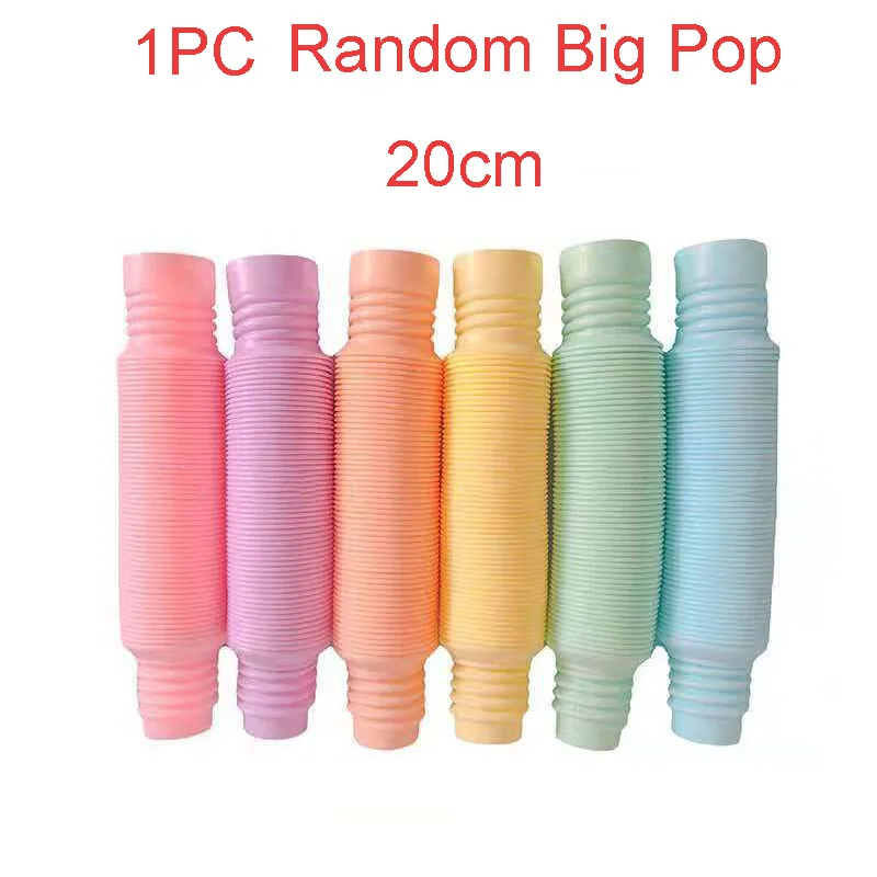 1pc big pop 20cm