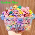 C44-Random 30pcs
