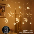 EID Decoration 2