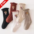 5pairs
