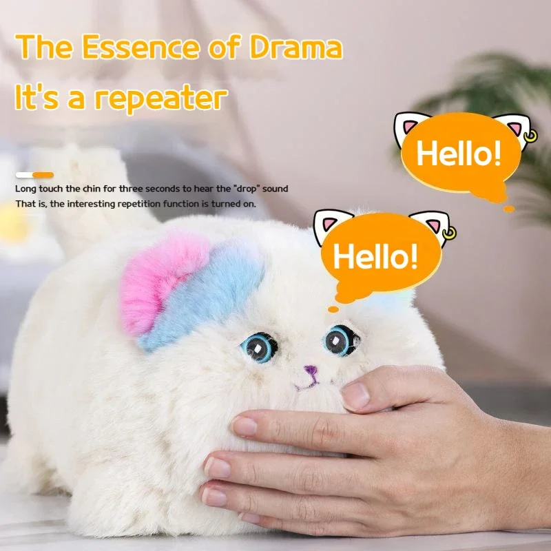 Simulación interactiva de juguetes de peluche de gato/perro, muñecos de peluche electrónicos para niños, mascotas abrazantes, juguetes electrónicos acompañados para hablar, regalos para niñas - imagen 4