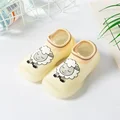 yellow sheep