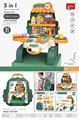 Bova 3 in 1 bag