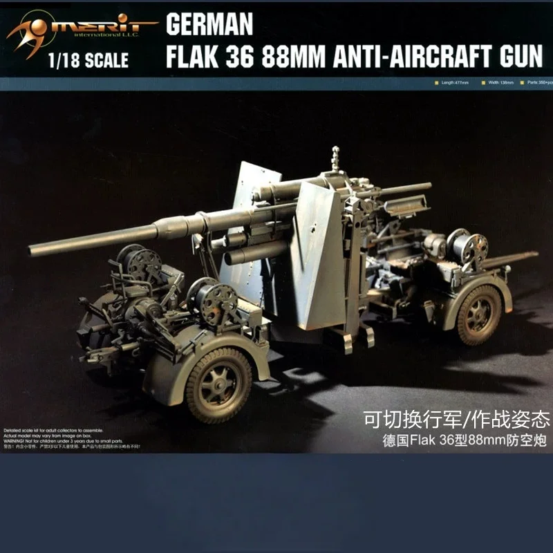 TRUMPETER 1/18 alemán Flak 36 88mm pistola antiaéreo montaje de plástico modelo de rompecabezas