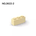 beige-20pcs