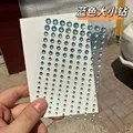 Lan Se Da Xiao Zuan