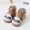 KaXiongMao