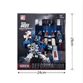 Ultra Magnus