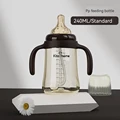 240ML