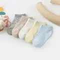 boy-5pcs