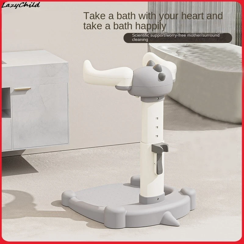 Soporte de ducha de pie para bebé, altura ajustable de estilo Regular o PU, adecuado para uso doméstico, antideslizante, lavado de bebés, baño de glúteos