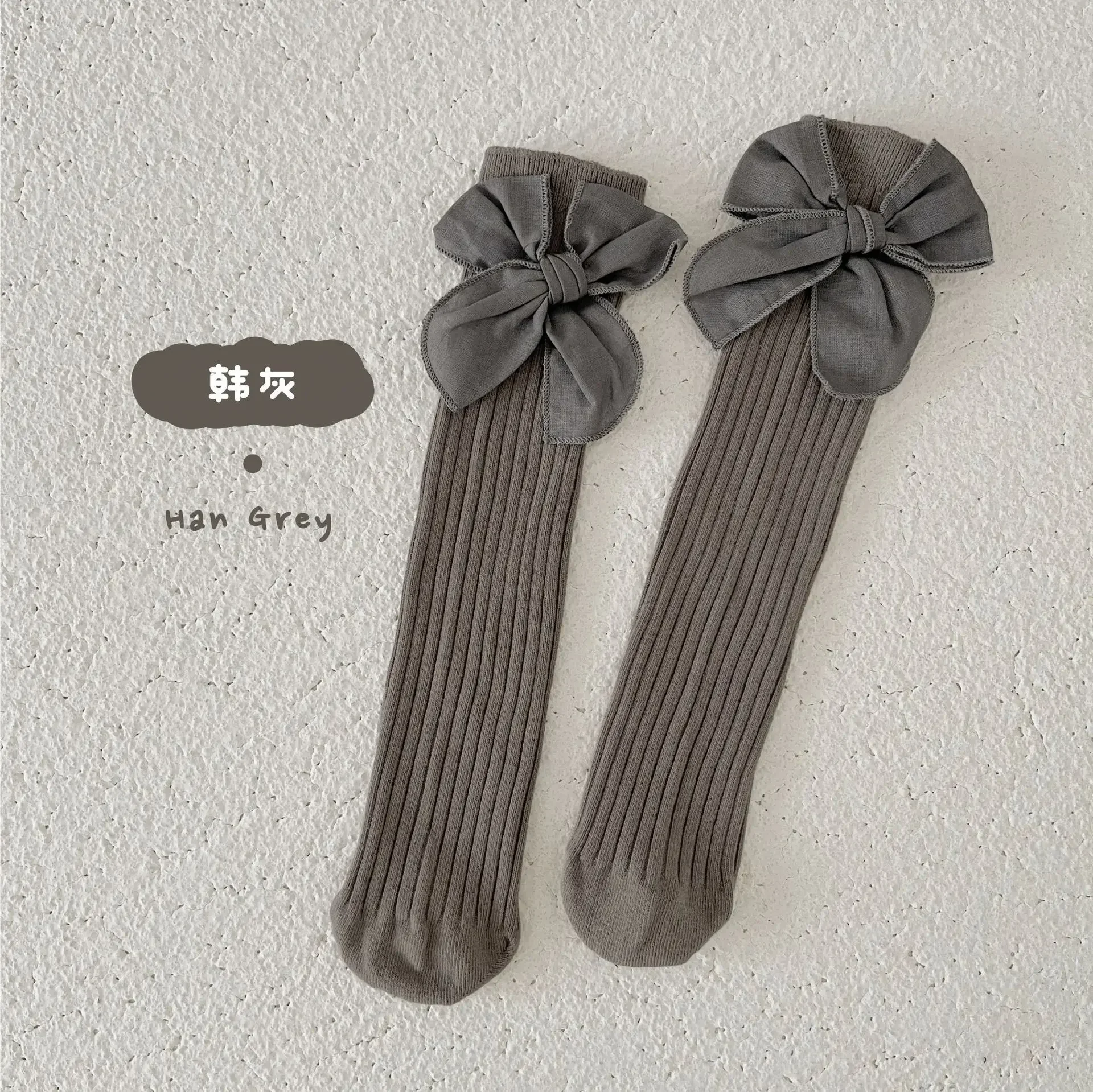 korean grey