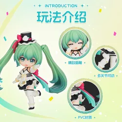 Blokees Qiyuji Q Hatsune Miku Figura de Anime Coleccionable – Regalo