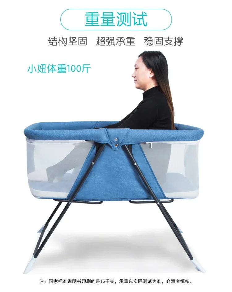 Cunas multifuncionales para bebé recién nacido, cuna plegable portátil, cuna para bebé, nueva cuna portátil - imagen 4