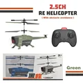VERDE 2.5CH 1B