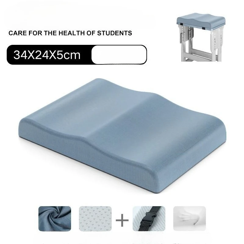 Cojín de asiento para estudiantes para sentarse durante mucho tiempo, cojín para silla de aula para estudiantes de secundaria, almohada transpirable en relieve de espuma viscoelástica - imagen 5