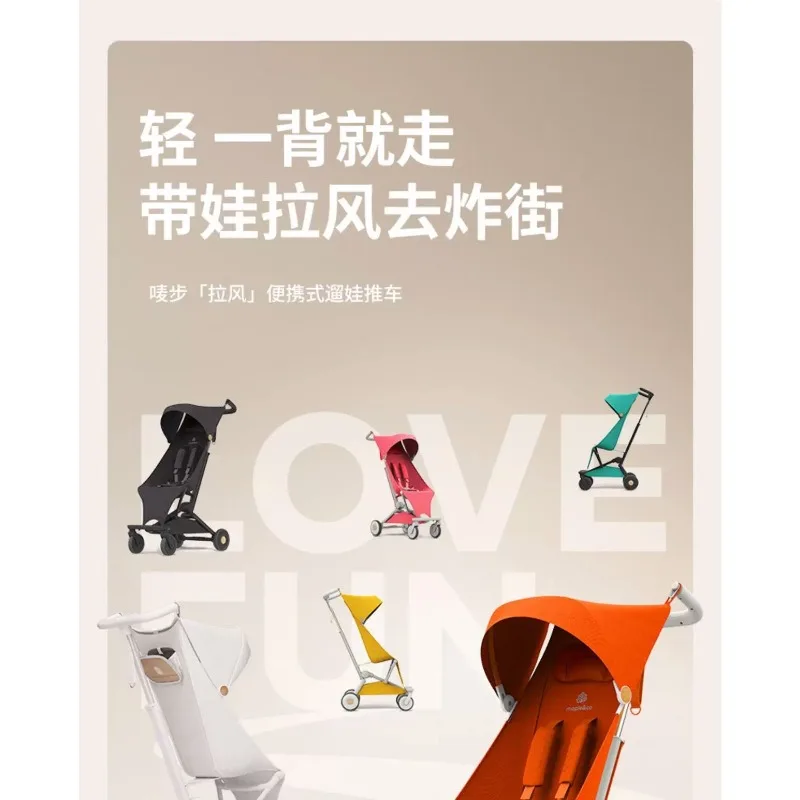 Cochecito plegable ligero para bebé, artefacto para caminar, coche de bolsillo, coche de bebé, paraguas, carrito de coche - imagen 5