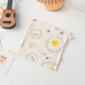 Egg yolk bear