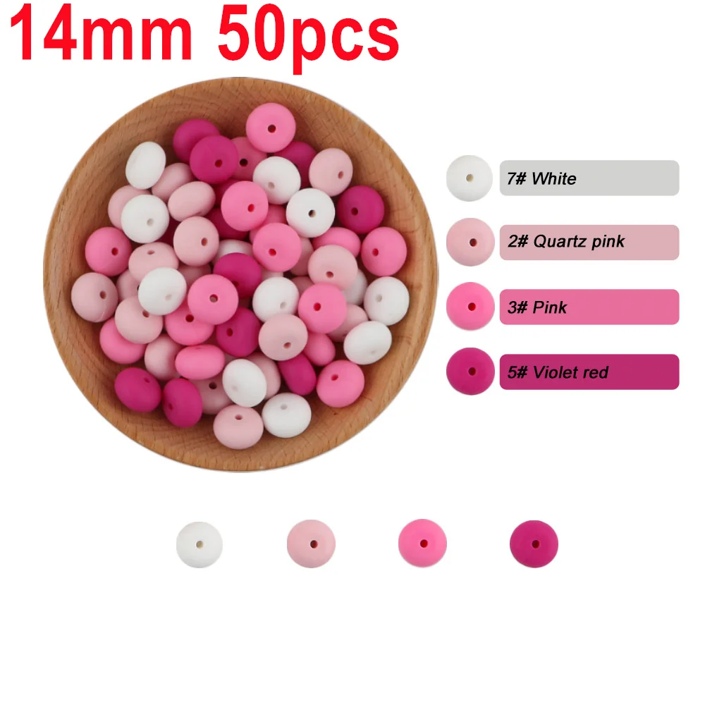 14mm Lentil Set1