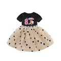 dress8-GB 90