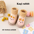 Kaqi rabbit