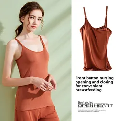Camisola maternidad con sujetador incorporado – cómoda lactancia