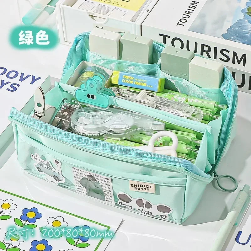 Mint Green