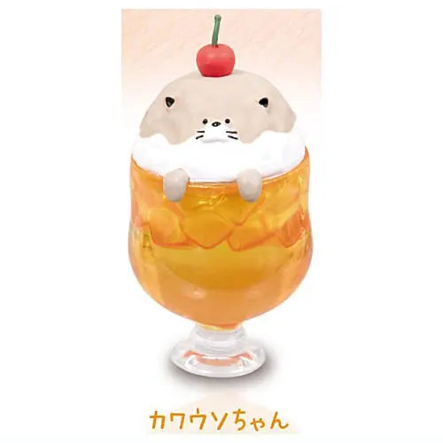 otter orange
