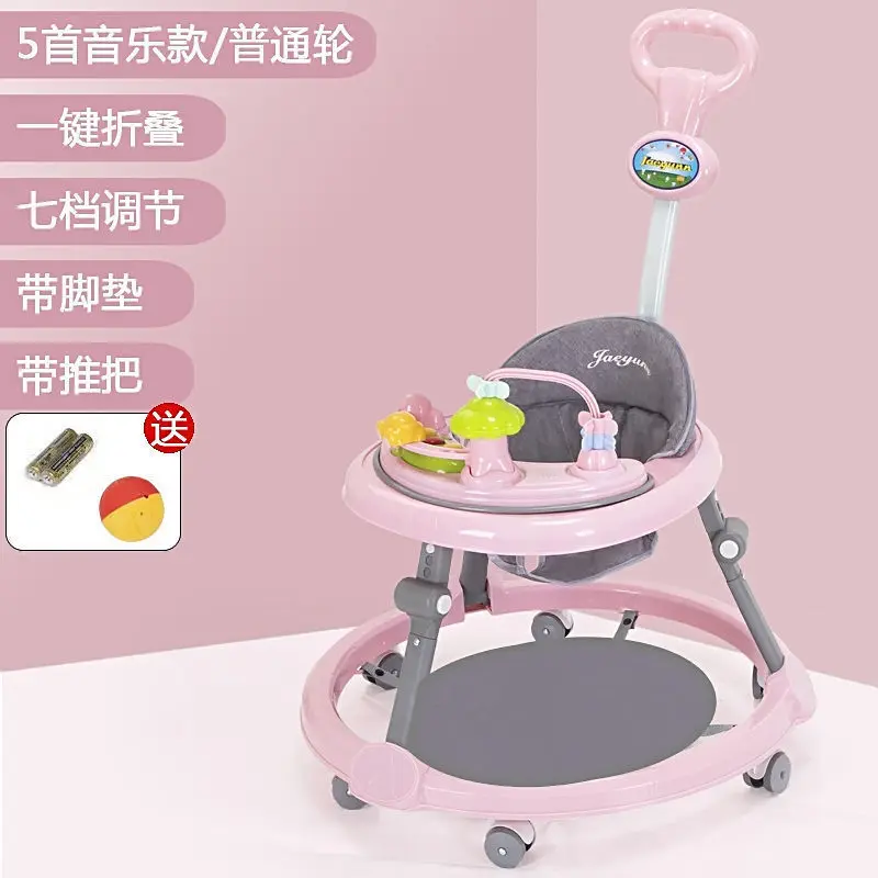 E-PINK