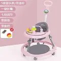 E-PINK