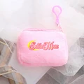 purse9-MSN 364