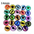 14mm type2