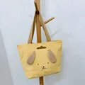 Pom Pom Purin