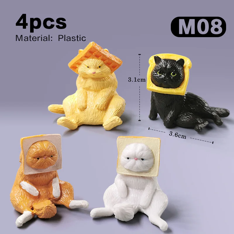 4pcs Cat -M08