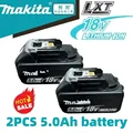 2PCS Makita 5Ah