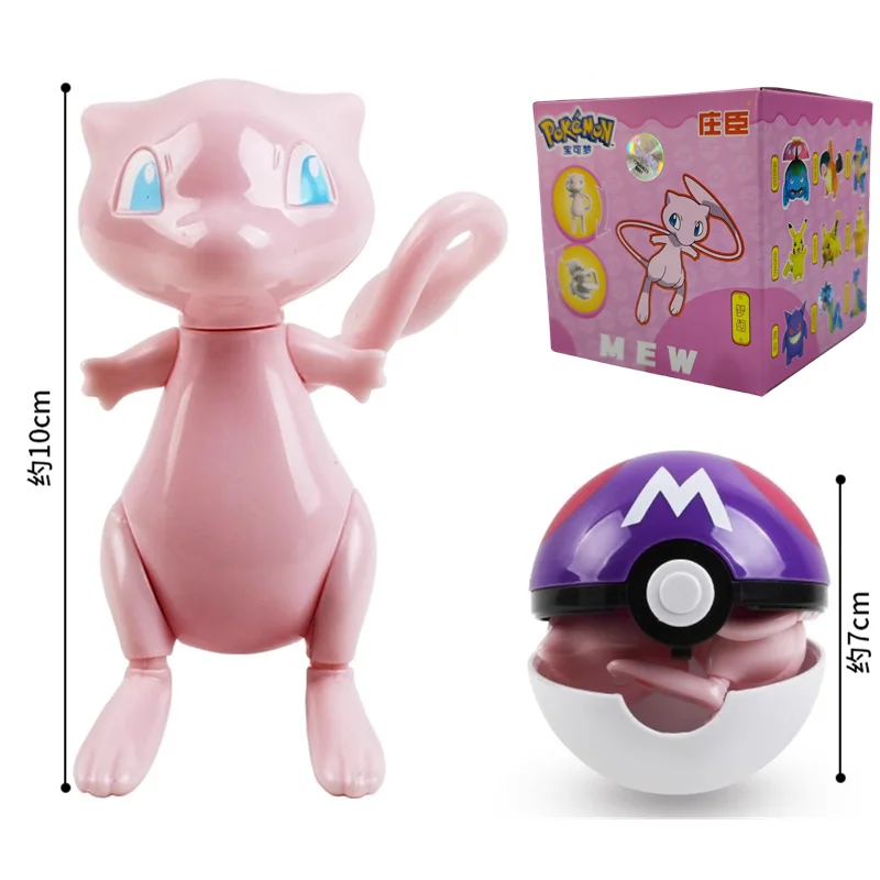 Mew
