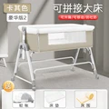 Luxury 2 Khaki