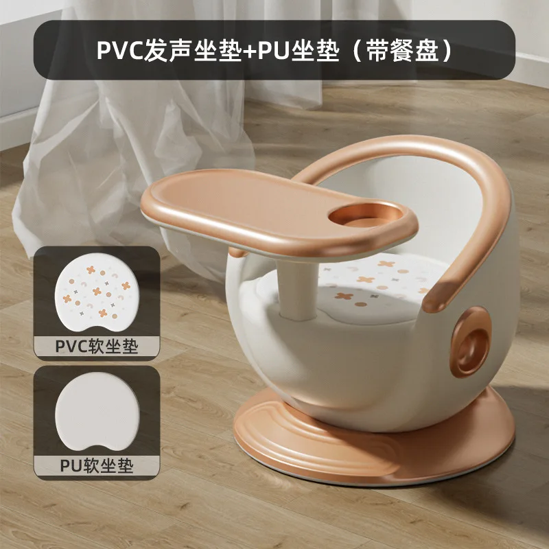 Gold PVC D