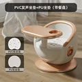 Gold PVC D