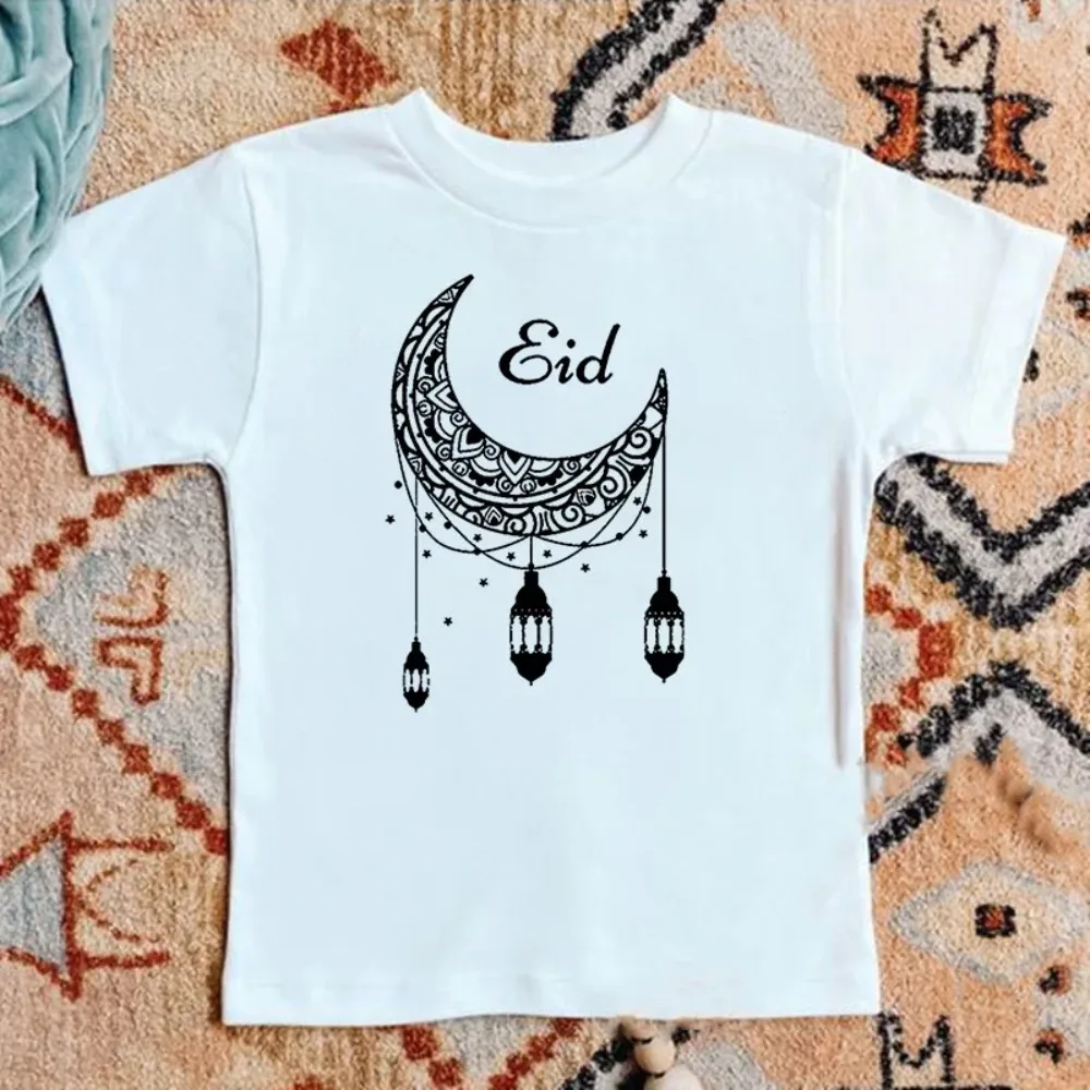 Camiseta infantil de Ramadán – Manga corta para niños - imagen 5