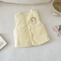 yellow duck