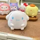 Cinnamoroll