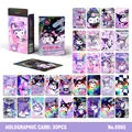 30pcs Kuromi B