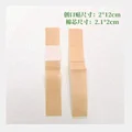 2cm 12cm