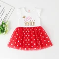 W23979-A020-