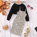 TZ230126A-1-SZ3