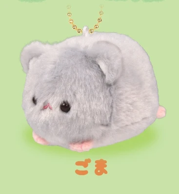 grey hamster